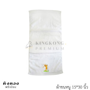 ผ้าคอตตอน 100% (1)