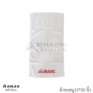 ผ้าคอตตอน 100% (2) ผ้าคอตตอน 100% (2)